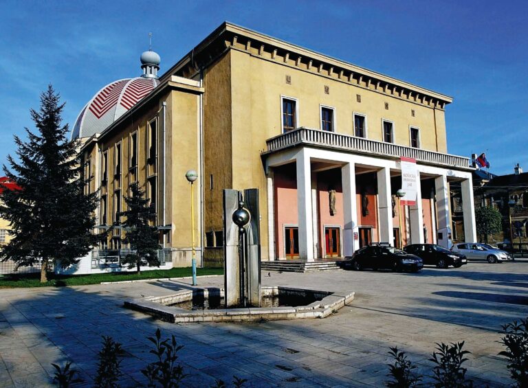 House of Art